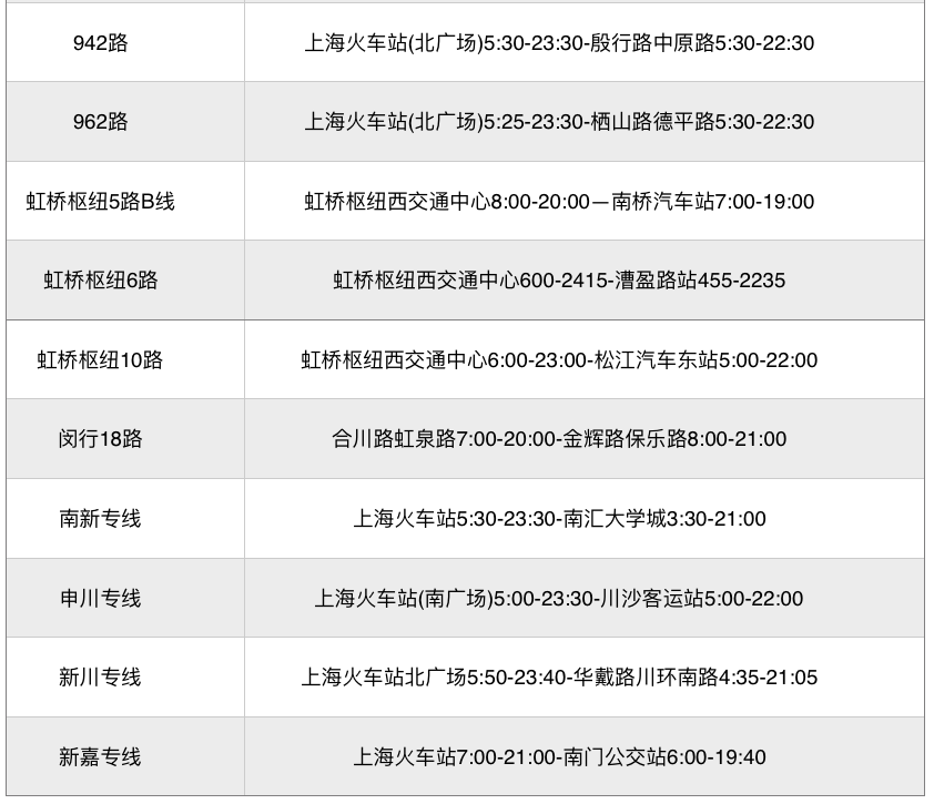 微信图片_20220520173153.png