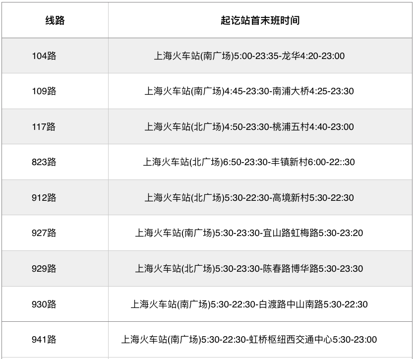 微信图片_20220520173145.png