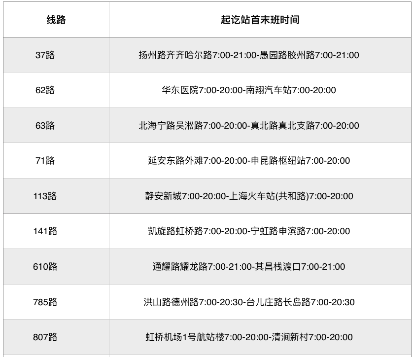 微信图片_20220520173430.png