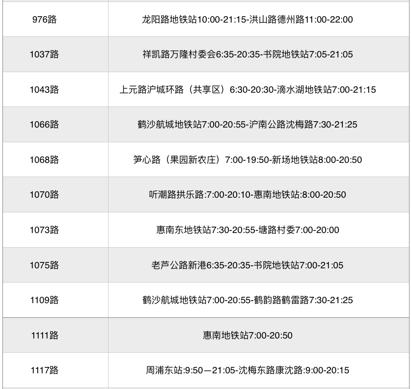 微信图片_20220520173435.png
