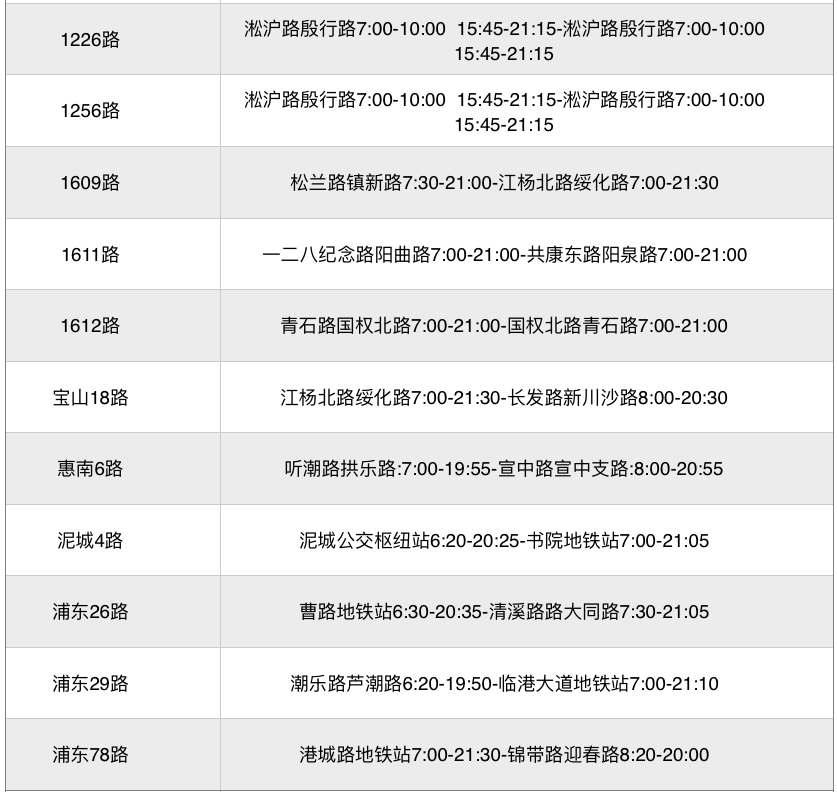 微信图片_20220520173439.png