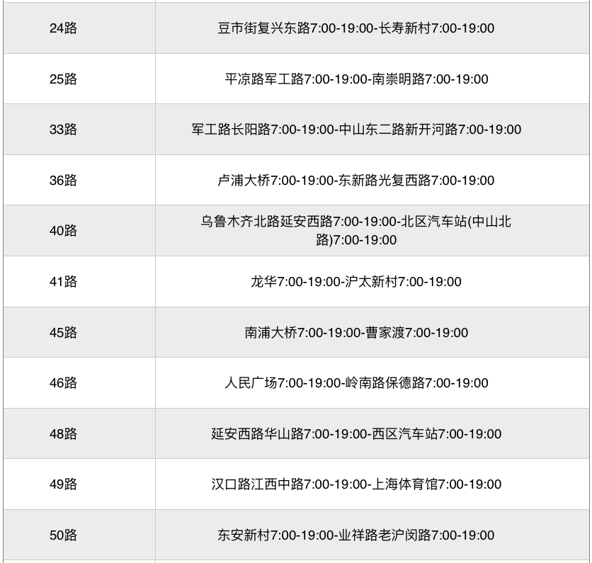 微信图片_20220520173644.png