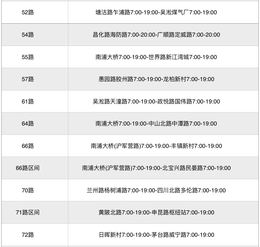 微信图片_20220520173647.png