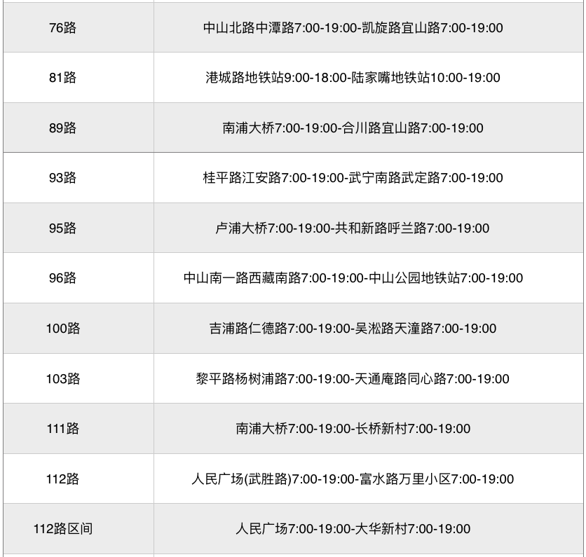 微信图片_20220520173651.png