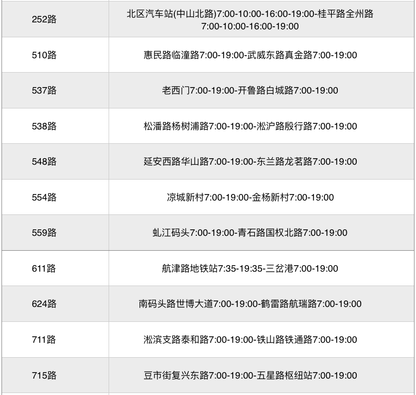 微信图片_20220520173657.png