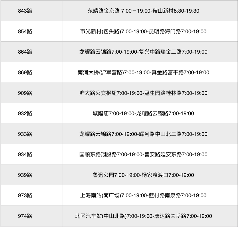 微信图片_20220520173800.png