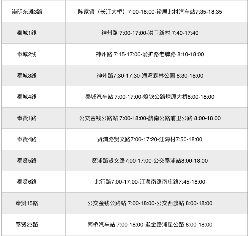 微信图片_20220520173838.png