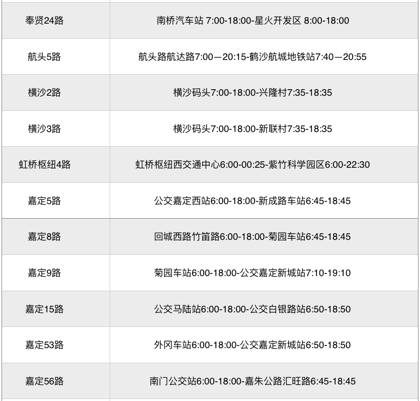 微信图片_20220520173842.png