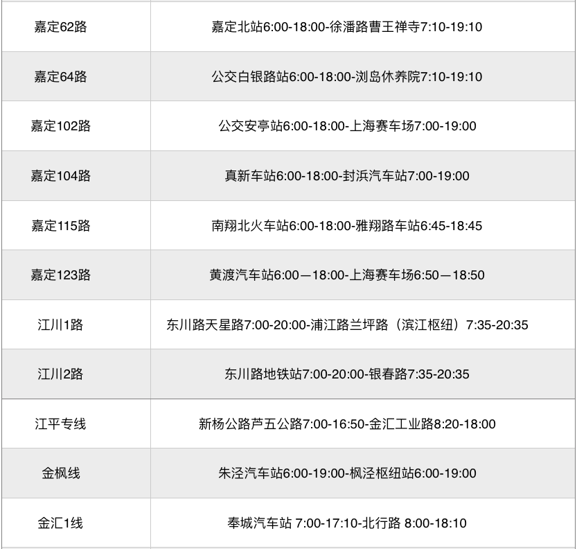 微信图片_20220520173912.png
