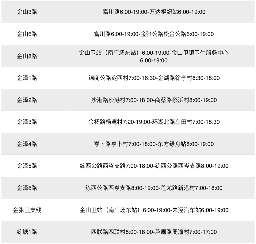 微信图片_20220520173915.png