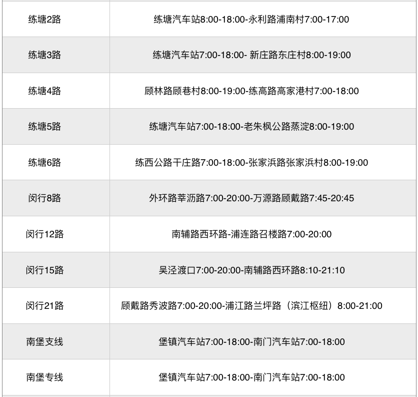 微信图片_20220520173918.png