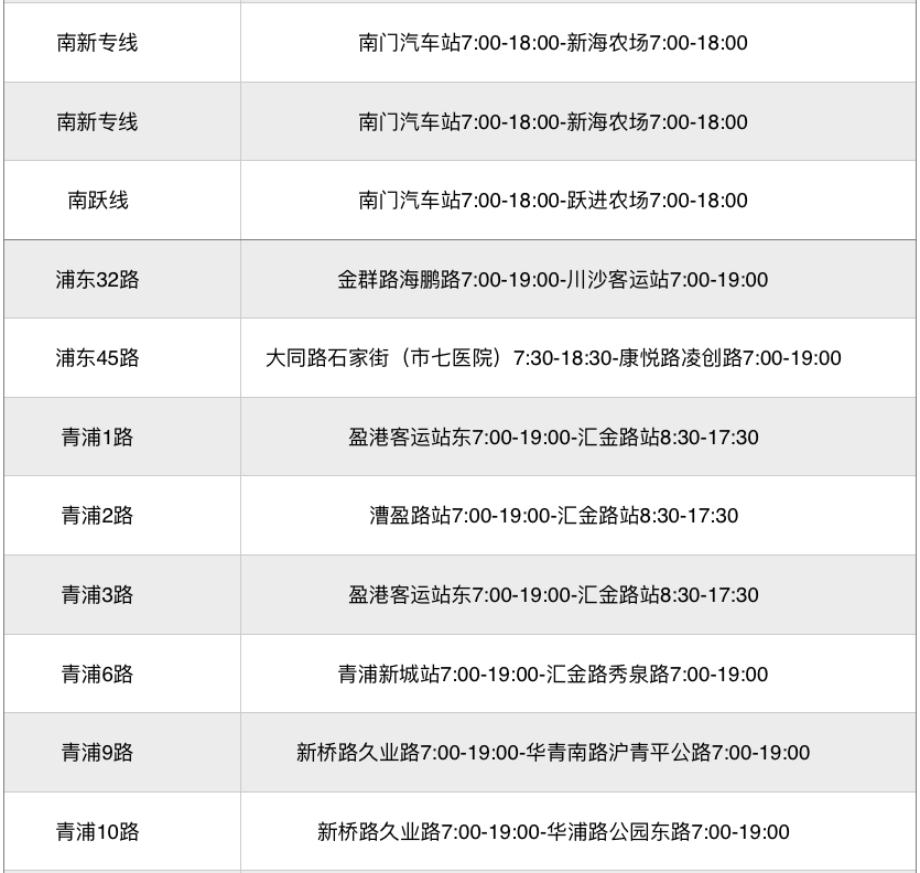 微信图片_20220520173954.png