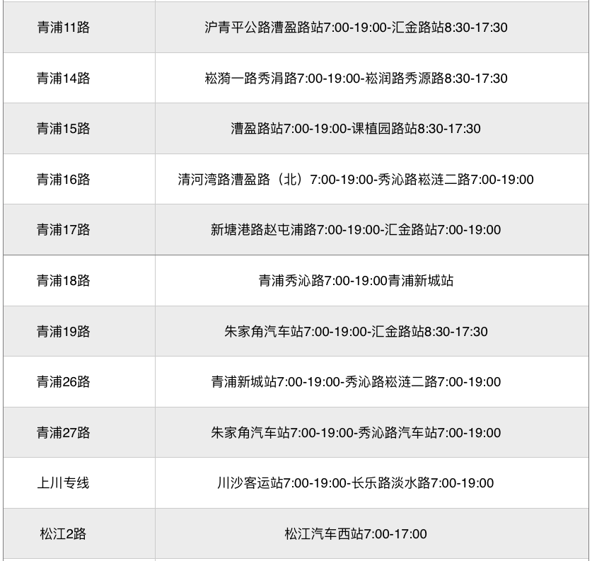 微信图片_20220520173957.png