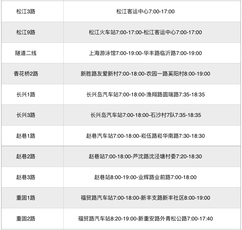 微信图片_20220520174030.png