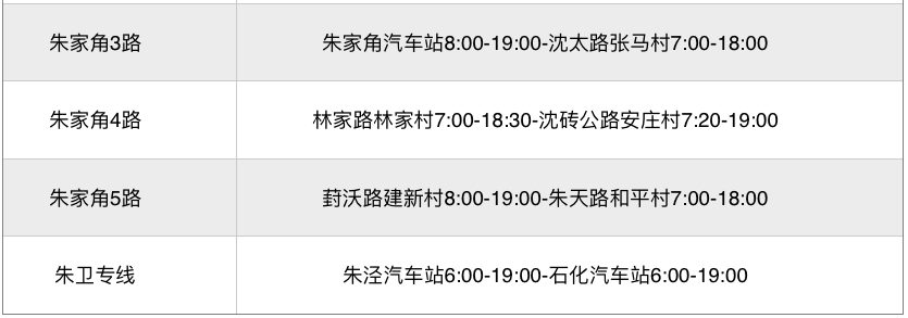 微信图片_20220520174033.png