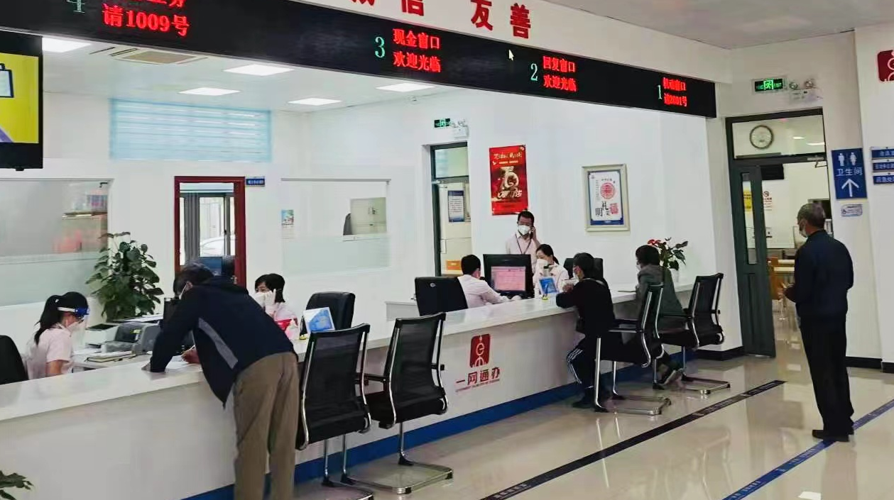 微信图片_20220520185239.png