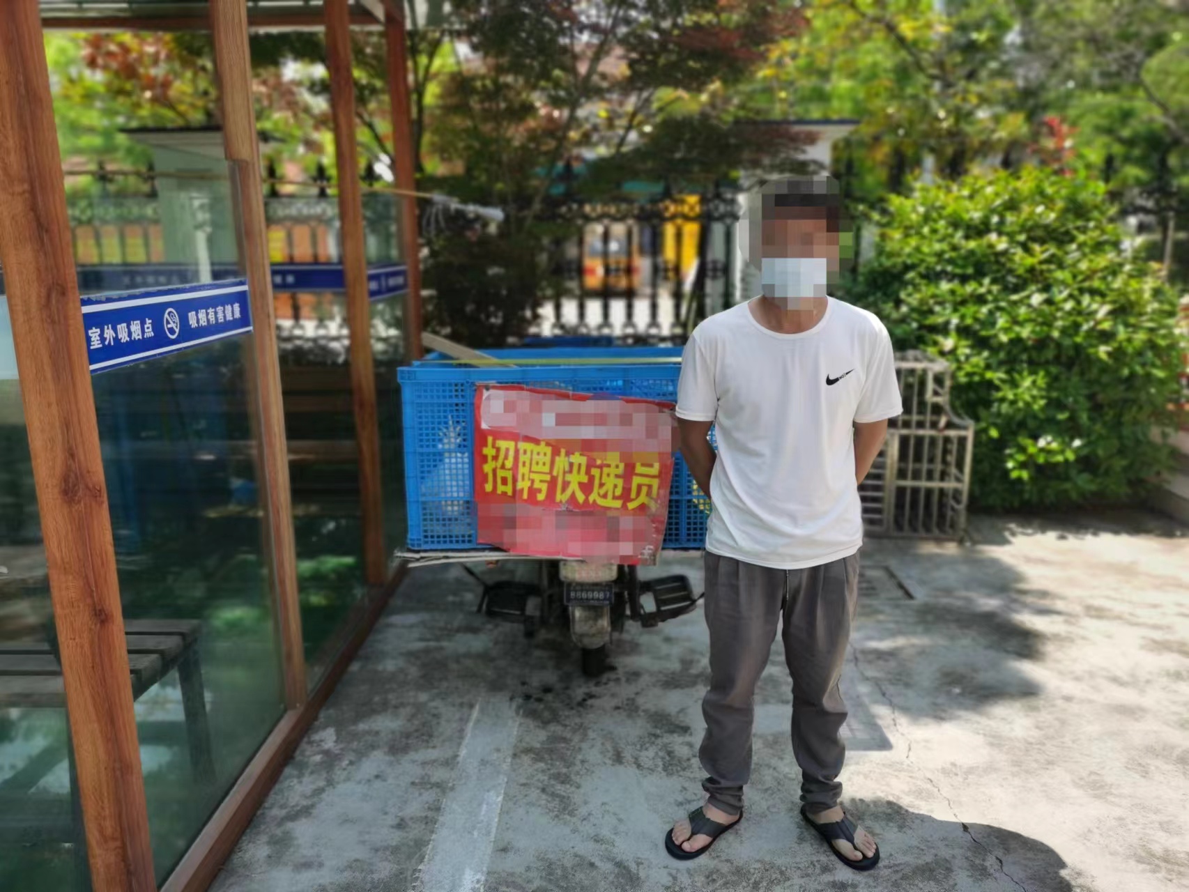 微信图片_20220514154338.jpg