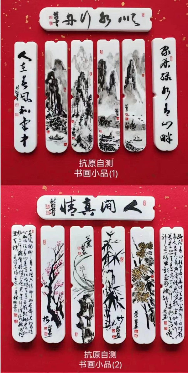 微信图片_20220521153814.jpg