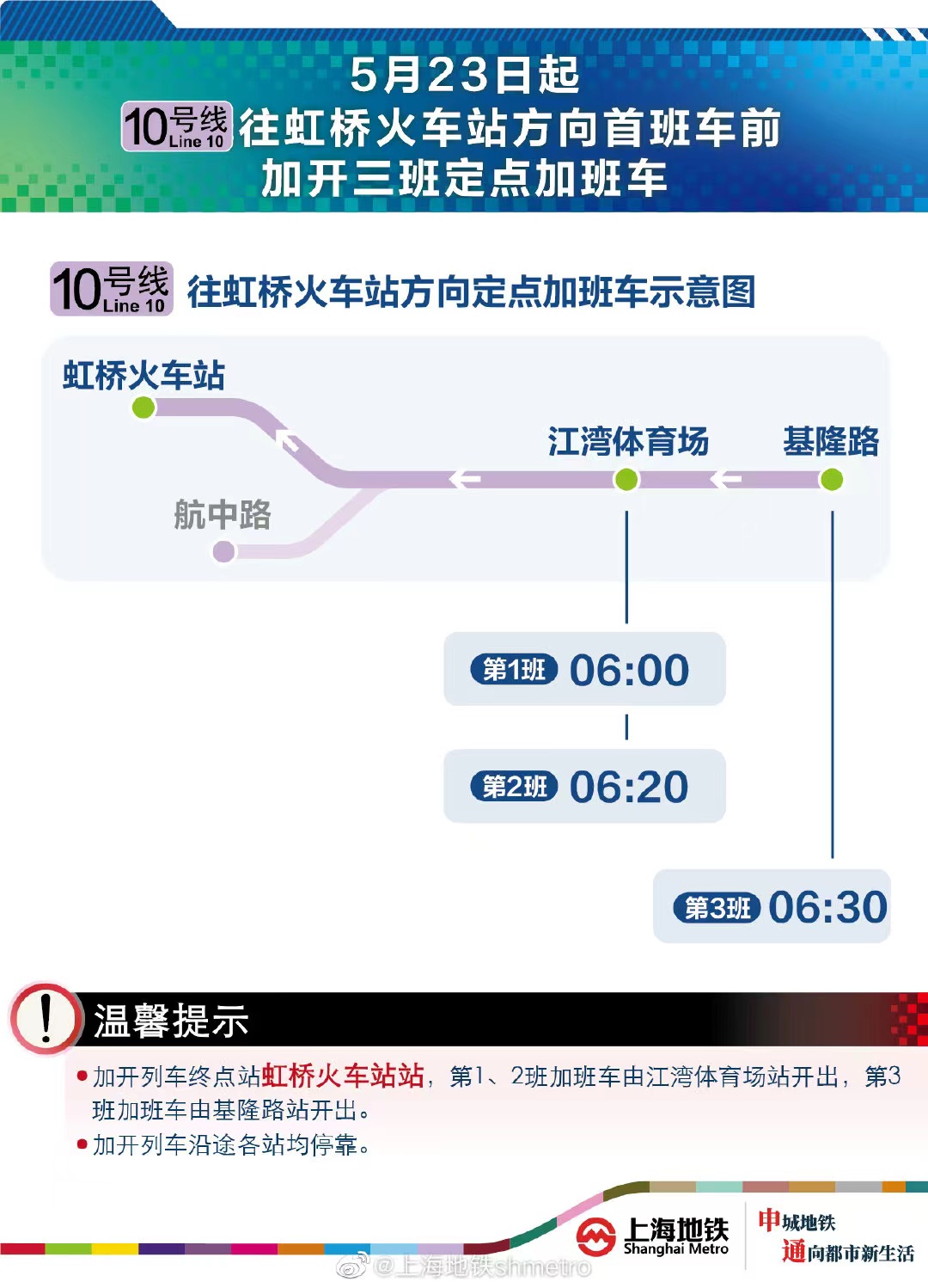 微信图片_20220522152245.jpg