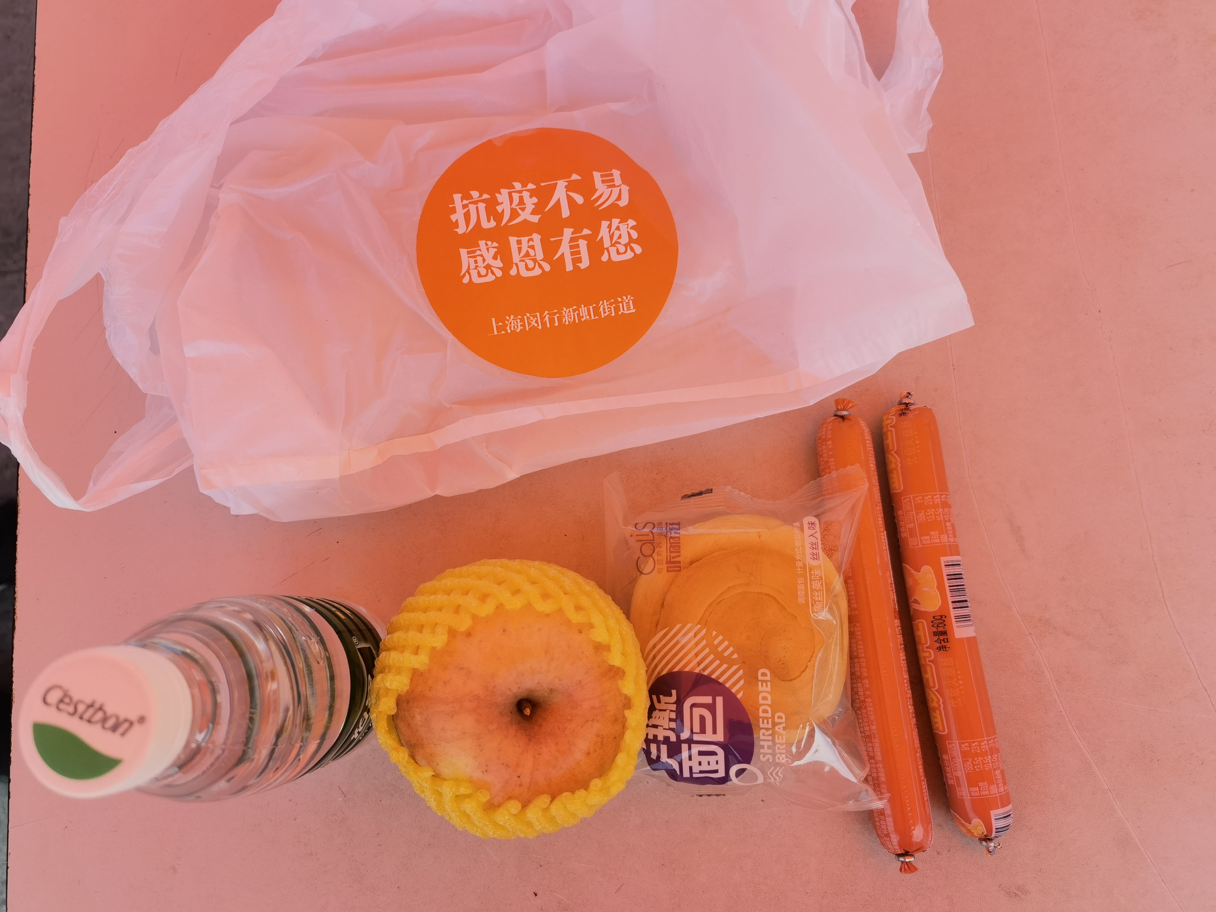 微信图片_20220523135729.jpg