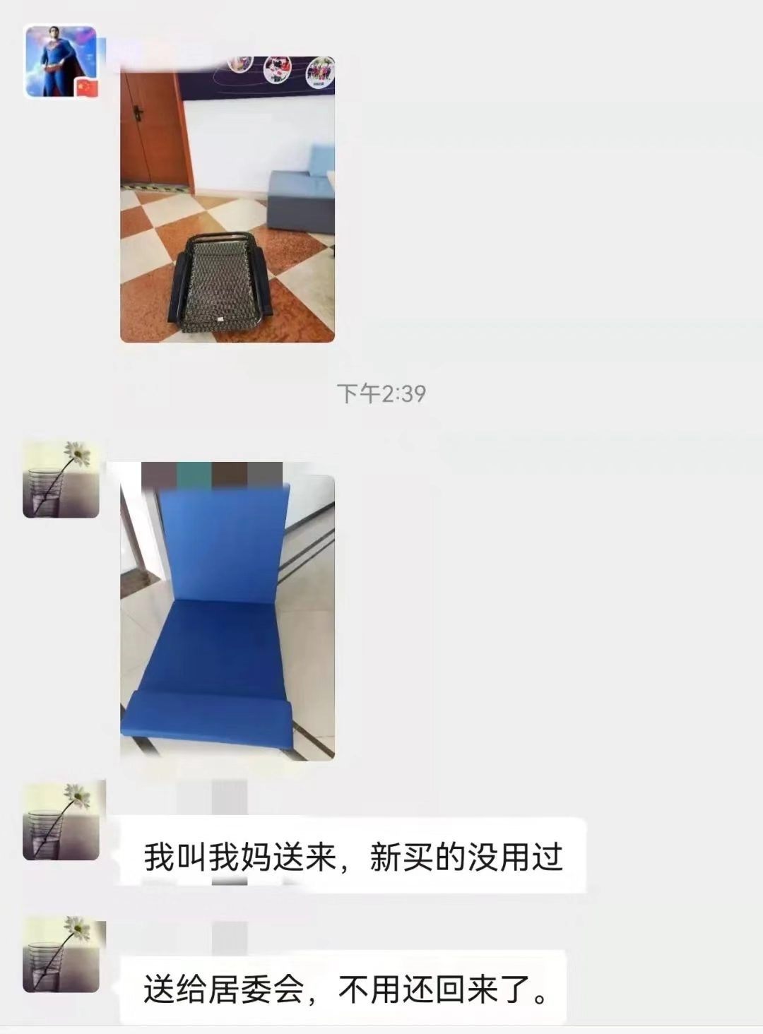 AD9DFE4A-216B-4145-A782-C2A2D94DB443.jpeg