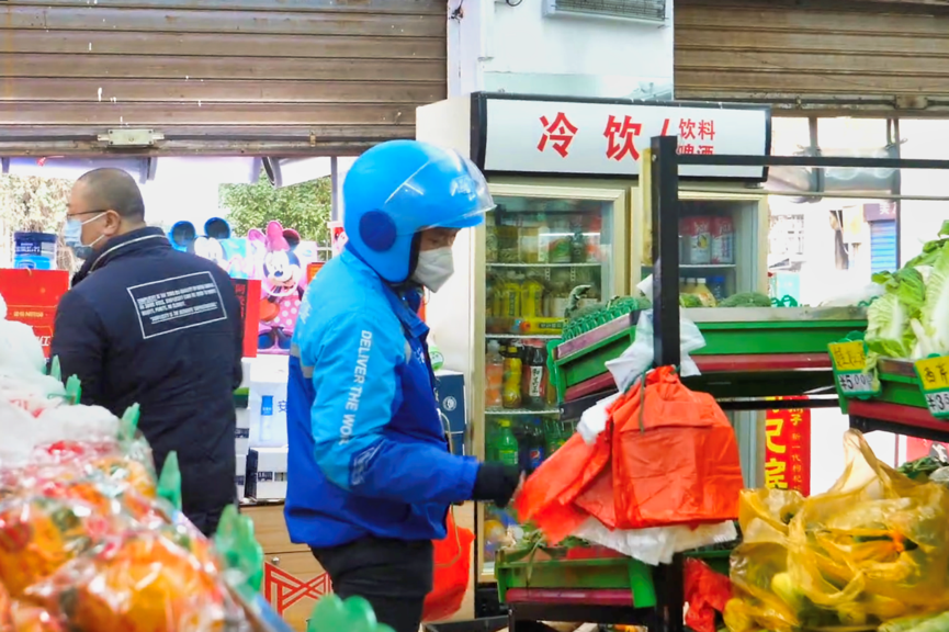 饿了么精品水果店.png