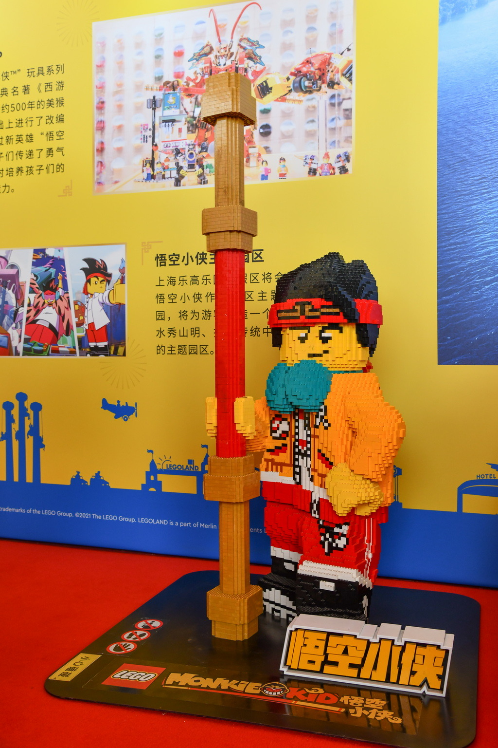 7839AAE3-D4F2-40CC-844F-AAA53711A32C.jpeg
