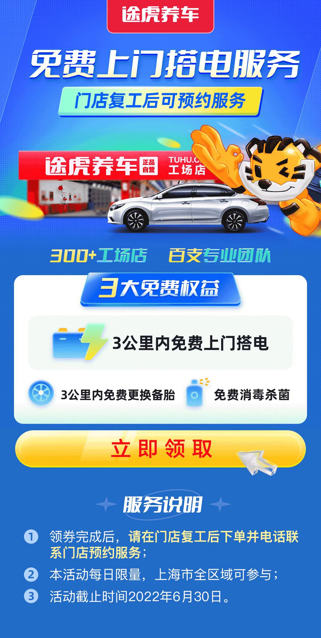 微信图片_20220525170013.jpg