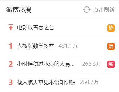 微信截图_20220526113305.png