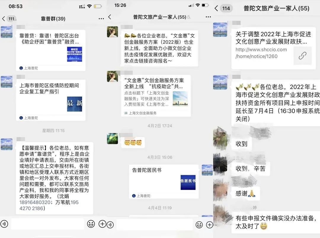 微信图片_20220527105353.jpg