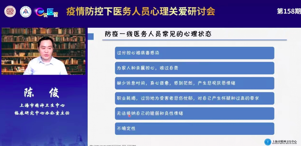 屏幕快照 2022-05-28 下午7.12.26.png