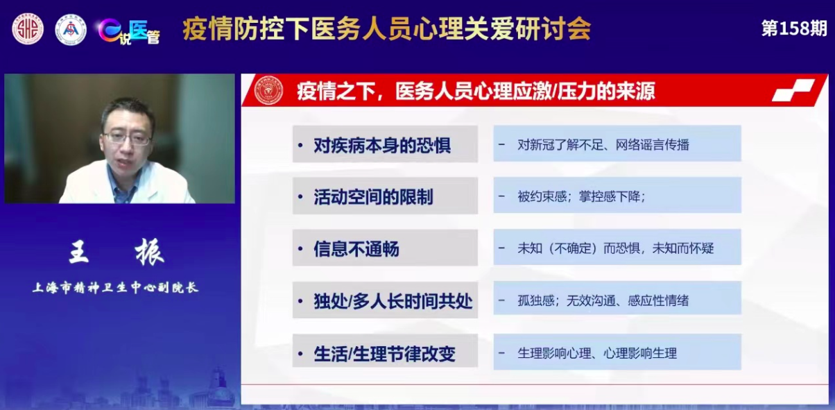 屏幕快照 2022-05-28 下午7.12.39.png