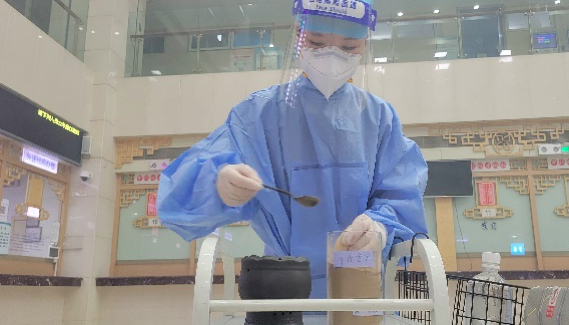 屏幕快照 2022-05-29 下午7.26.50.png