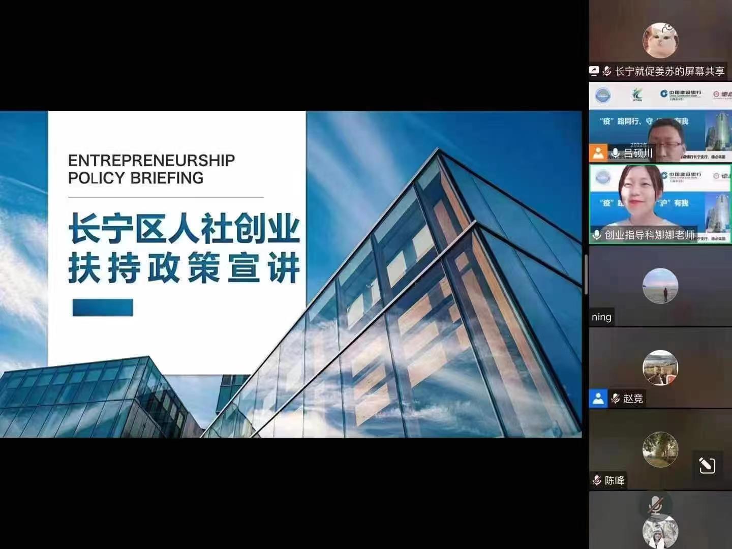 微信图片_20220530113756.jpg