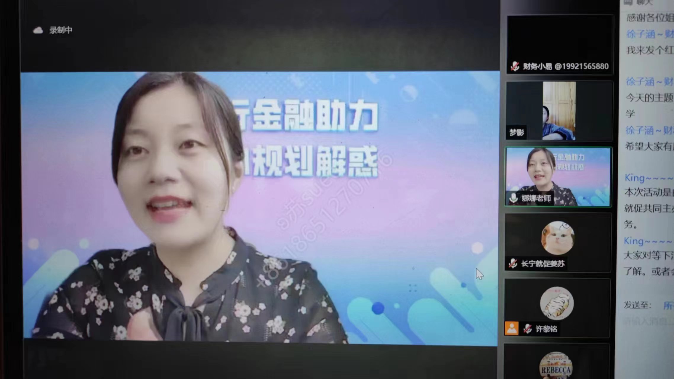 微信图片_20220530113749.jpg