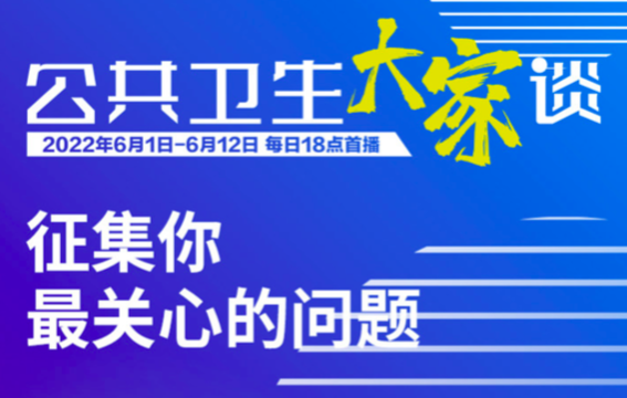 屏幕快照 2022-05-31 下午12.56.14.png