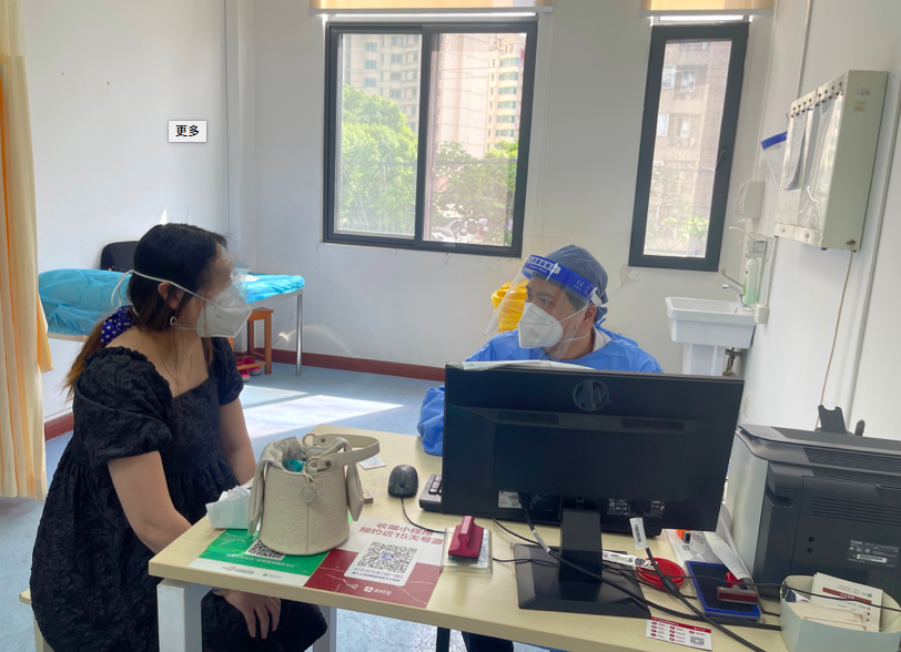 屏幕快照 2022-05-31 下午3.03.27.png