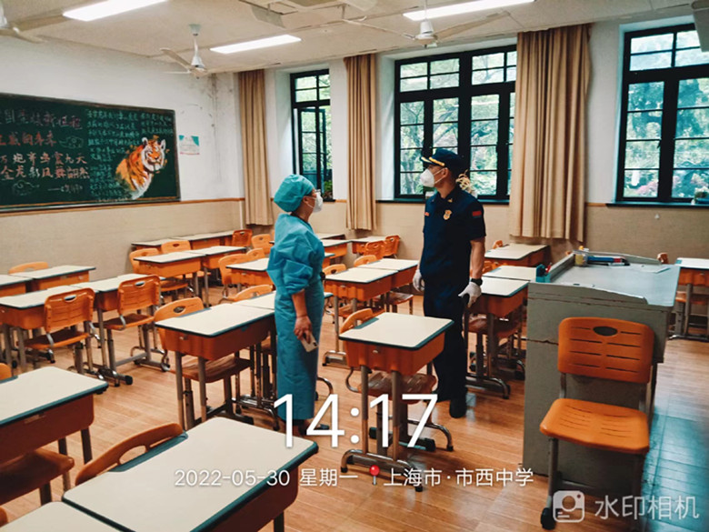 微信图片_20220531181253.jpg