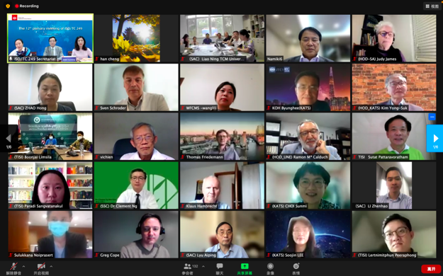 屏幕快照 2022-06-06 下午7.33.22.png