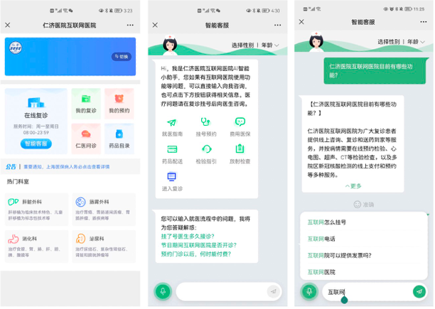 屏幕快照 2022-06-07 上午10.04.35.png
