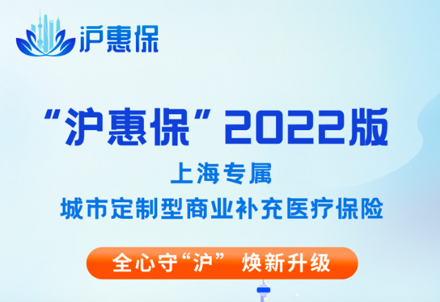 屏幕快照 2022-06-09 下午12.00.36.png