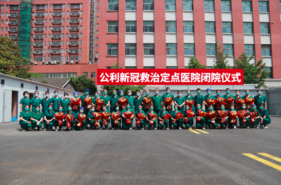 屏幕快照 2022-06-09 下午12.52.46.png