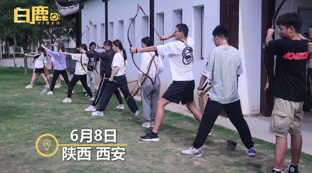 微信图片_20220612132956.png