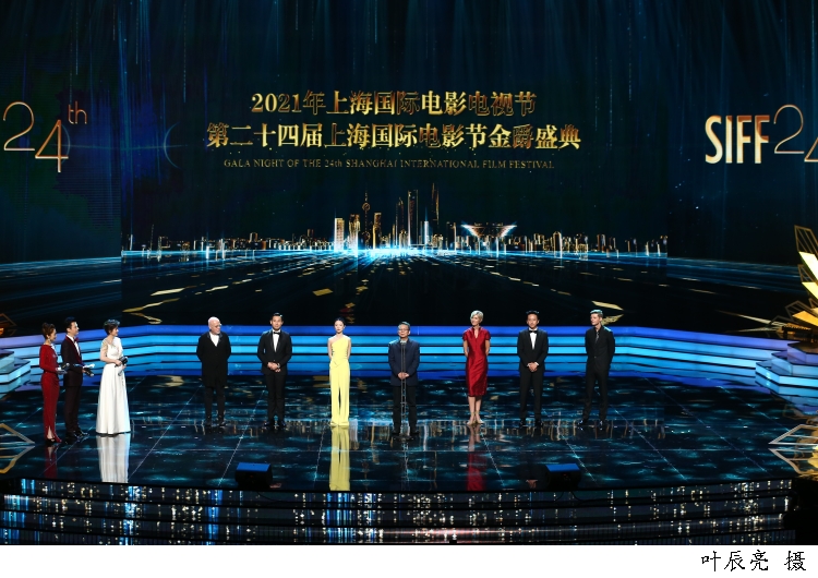 第24届上海国际电影节昨晚（11）开幕。.jpg