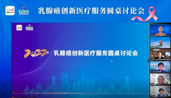 屏幕快照 2022-06-16 上午10.55.42.png