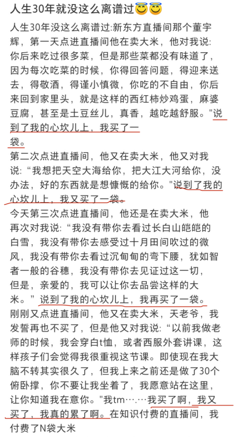 微信图片_20220616143021.png