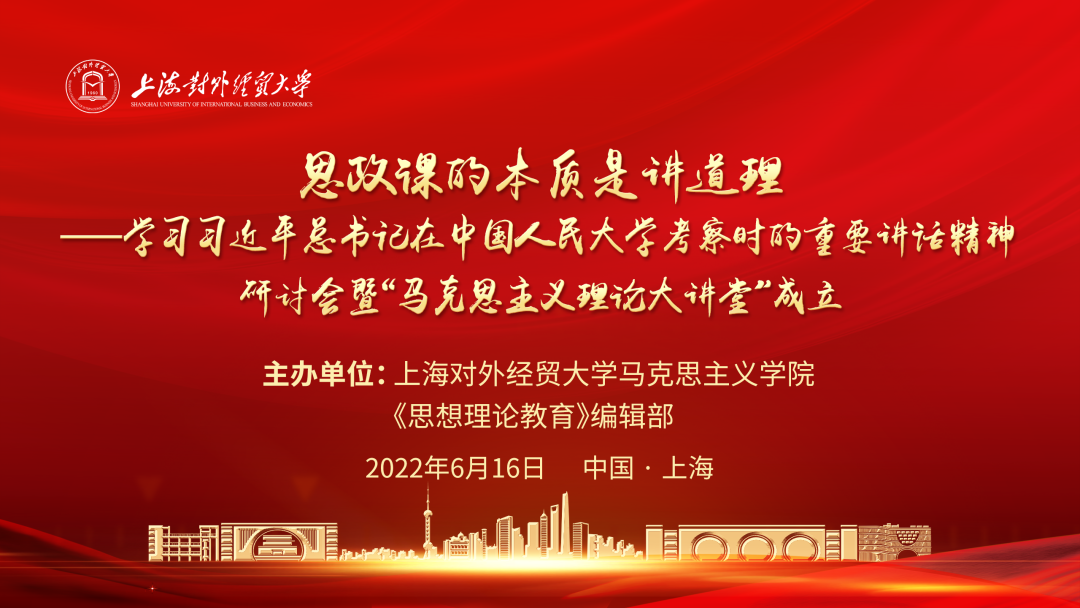 微信图片_20220619182736.png