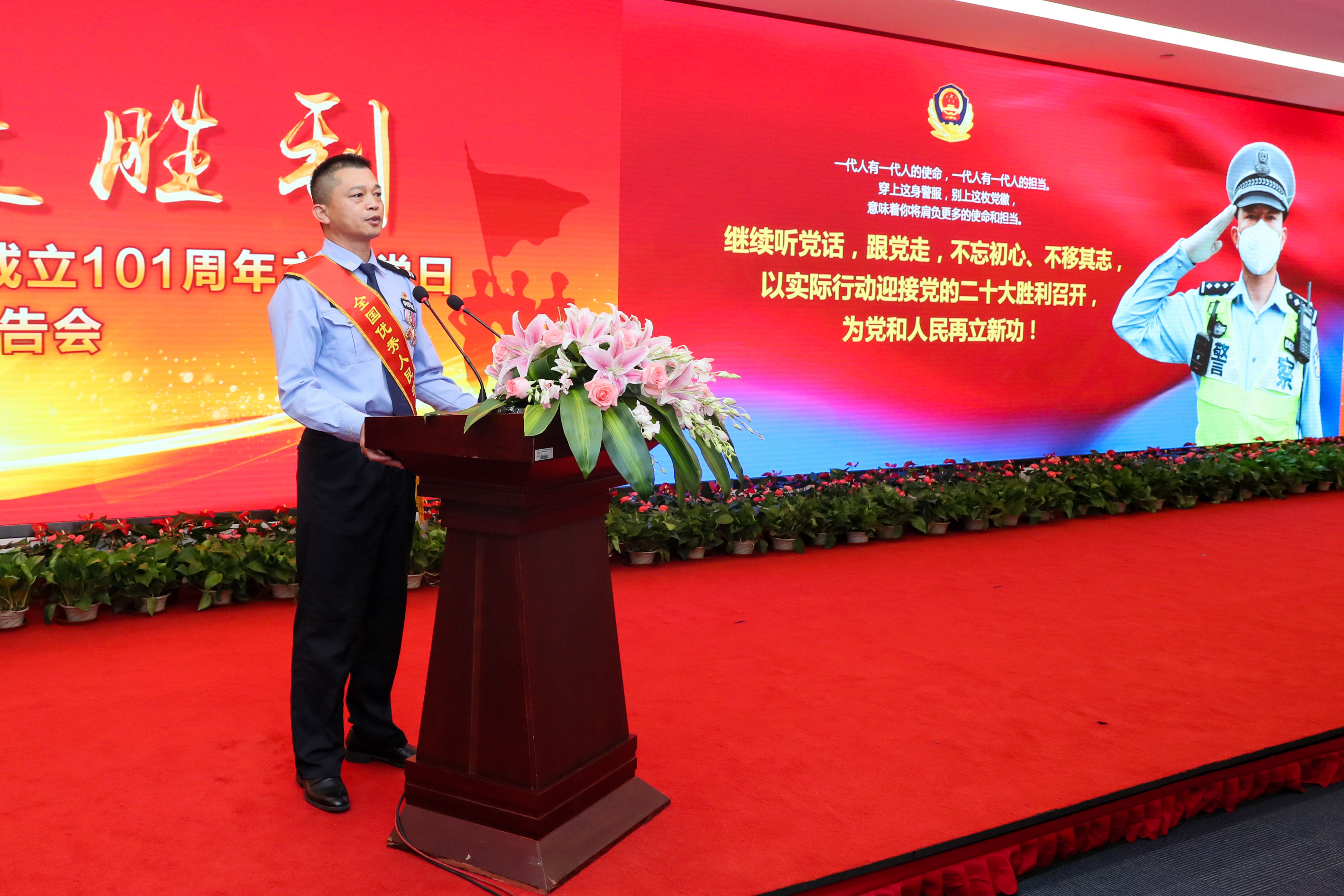 微信图片_20220701163010.jpg