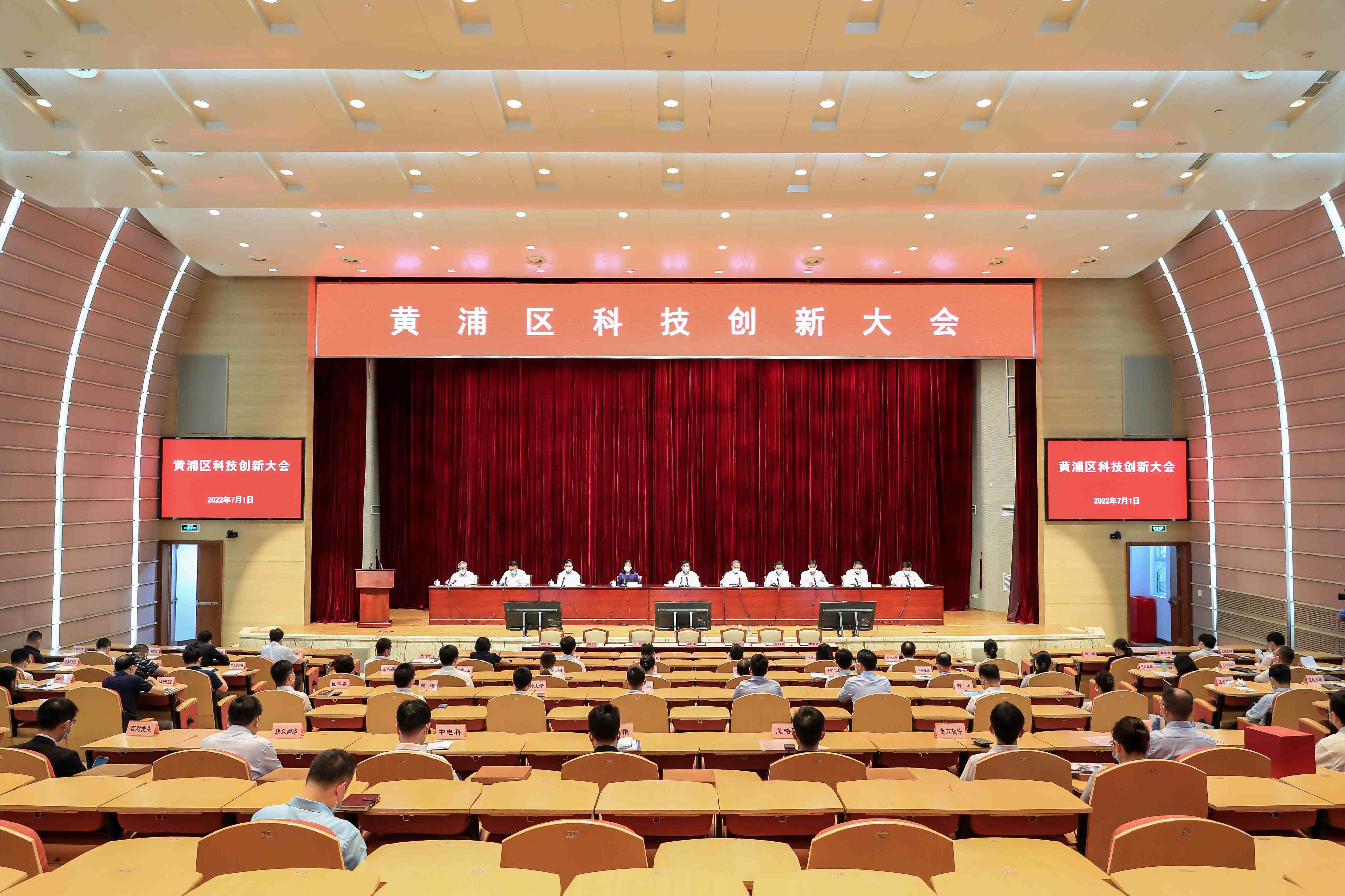 微信图片_20220701150817.jpg