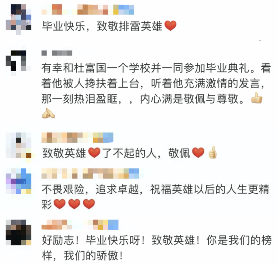 微信图片_20220705141802.png